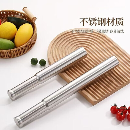 满弓高端品质敲肉锤新款加厚加重不锈钢敲鱼棒多功能锤肉饼牛肉饼手打 敲鱼棒锤肉棒 加厚加重30cm  (700g)