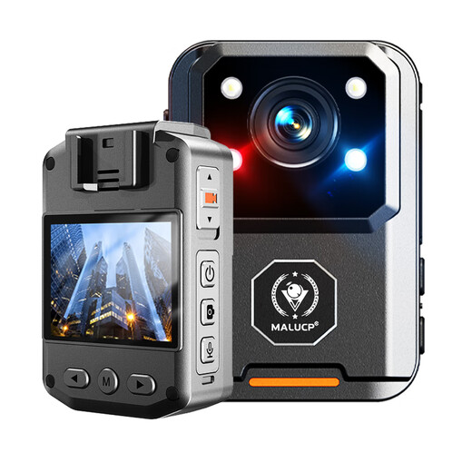 Malu Eslite DSJ-B19 law enforcement recorder HD night vision chest body camera portable work recording video equipment