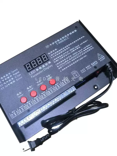 LED full-color music DMX512 lighting mic jazz console fantasy light with running water low-voltage light controller T8-TTL controller 8 channels