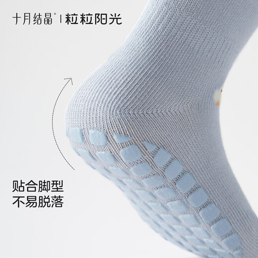 October Crystal Sunshine Baby Floor Socks Four Seasons Socks Children's Non-Slip Socks Indoor Baby Cooling Toddler Socks Rabbit/Flower/Mini Rabbit 3 Pairs Toddler Non-Slip 3-12 Months Suitable for Feet Length 10-12cm