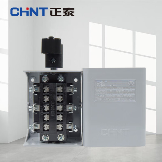 Chint HY2-12 HY2-20 reverse switch 220V 380V three-phase motor universal HY2-8