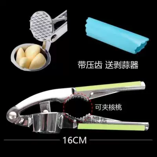 Yusenyi Large Garlic Press Garlic Peeling Garlic Stirring Old-fashioned Garlic Squeezing Manual Garlic Pounding Device Home Hand Press Garlic Press Clamp Small Extra Large Garlic Press-Garlic Peeler (70 people selected 70ml