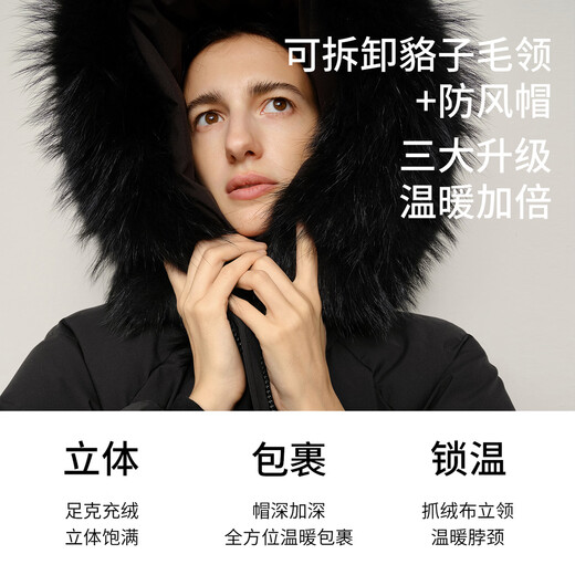 Mai Meng Limited Time Special MM90 Goose Down Warm Extreme Cold Casual Black Down Jacket Shopping Mall Winter Style Black 5FB280791 (Thickened version suitable for northern areas)