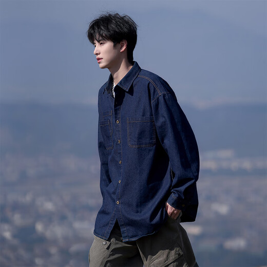 VUUG camisa de manga larga para hombre nueva camisa casual de moda estilo americano de Hong Kong top para hombre azul oscuro M