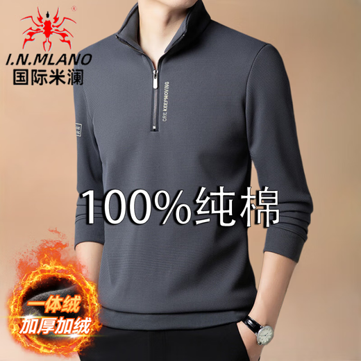 International Milan high-end brand 100% cotton stand-up collar sweatshirt men's 2025 winter new velvet thickened long-sleeved bottoming shirt gray thickened one-piece velvet/warmer International big brand XL recommended 130-155Jin Jin equals 0.5 kg