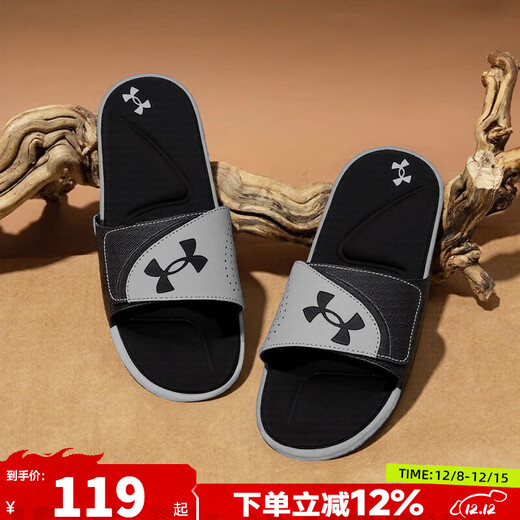 UNDER ARMOUR Men's and Women's Slippers 25 Autumn New Sports Shoes Breathable Casual Sandals Cushioning Soft Bottom Outdoor Beach Shoes Double-layer 4D Foam Insoles Take One Size Larger 41