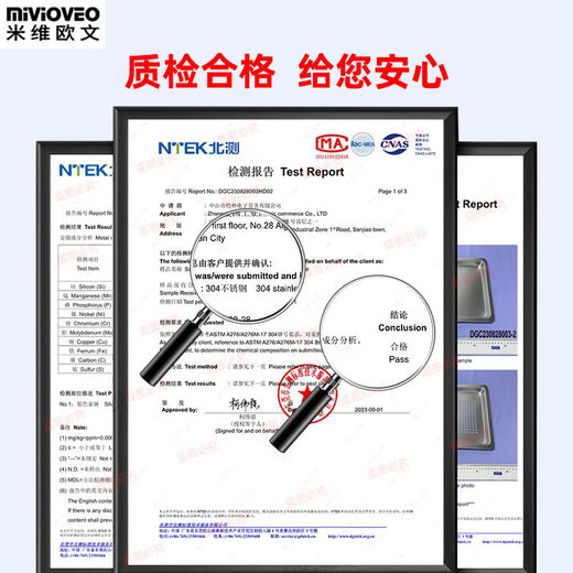 304 stainless steel baking pan suitable for steam oven 304 stainless steel baking pan 315*265mm
