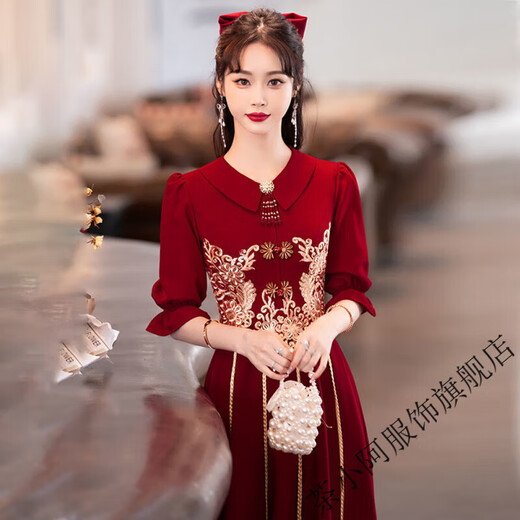 Tea girl's toasting dress bride's burgundy wedding engagement dress dress can be worn back to the house casual wear lapel spring and summer red M