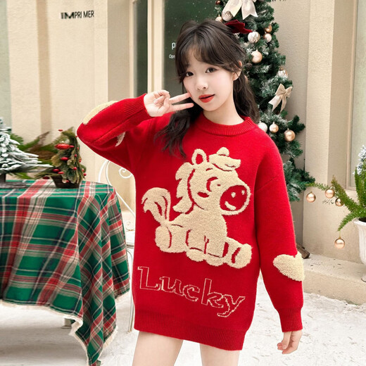 Disney (Disney) Chinese Year of the Red Horse Children's Pullover Sweater Girls Autumn and Winter Parent-child Clothes New Year's Clothes Sweater Festive Family Portrait Red (Thick Version) 110 Recommended Height 105-110