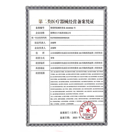 Medical Nursing Pad 60x90cm Medical Nursing Pad Adult Maternal Waterproof Baby Diaper Pad Care Bedsore 10 Pieces Adult Nursing Pad 60*901 Pack