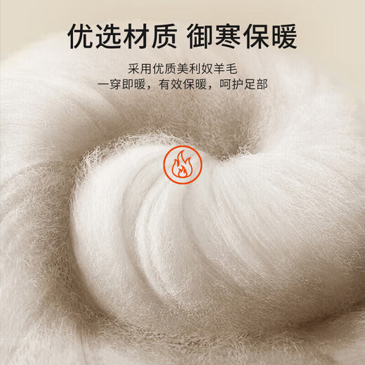 TFO merino wool socks, outdoor sports socks, breathable sweat-absorbent hiking socks 2202462, men's dark gray