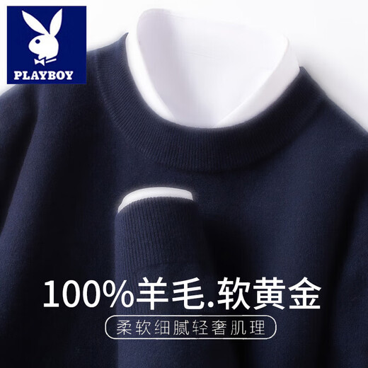 Playboy (PLAYBOY) 2025 First-line Ready-to-Wear Wool Sweater Men's Half-Turtle Collar Thick Sweater Winter Loose Wool Knitted Bottoming Sweater Rice Camel M Recommended 100-110 Jin Jin equals 0.5 kg