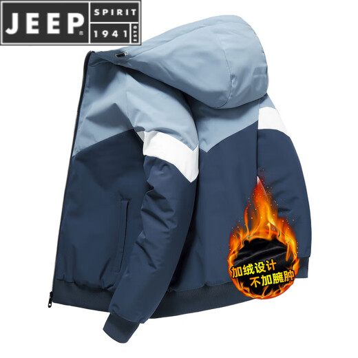 JEEP SPIRIT autumn and winter plus size young men's hooded color-blocked jacket velvet sports windbreaker men's outdoor trendy casual cotton jacket 8506 black gray spring and autumn style L