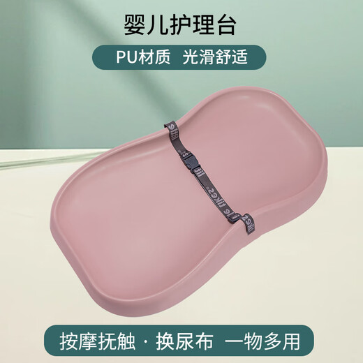 Convenient baby diaper table waterproof urine isolation nursing table newborn changing and bathing baby massage table gift PU material nursing table gray smooth and comfortable