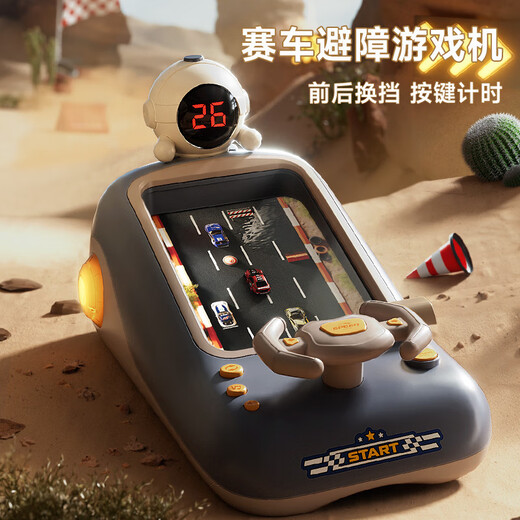 Wuji Children's Simulation Racing Toy Early Education Educational Puzzle Car Adventure Desktop Steering Wheel Toy Birthday Gift Steering Wheel Racing Toy