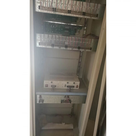 Negotiation Yingkou Shanying fire host