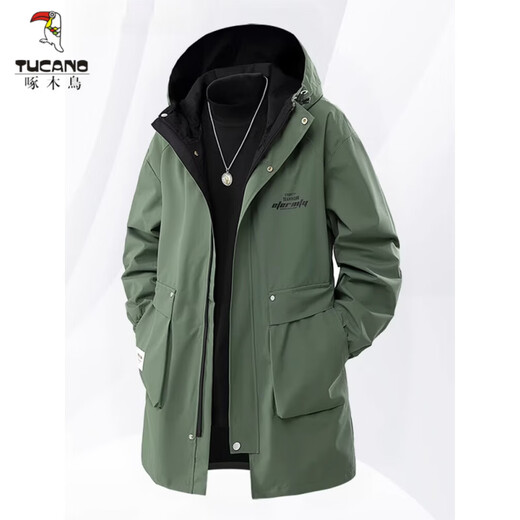Woodpecker (TUCANO) hooded windbreaker jacket men's spring and autumn loose slimming mid-length jacket plus fat plus size fat casual coat black plus velvet 7XL 240-265Jin Jin equals 0.5 kg