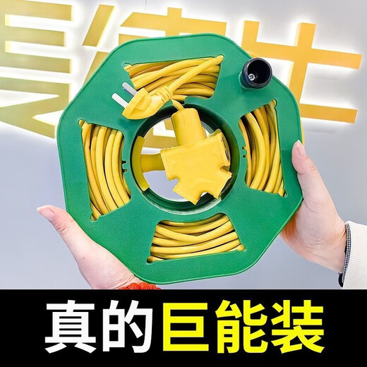 Coil winding reel storage coiled hand-cranked plastic take-up reel empty reel artifact cable portable reel Portable small reel beige (plug-in row retractable)