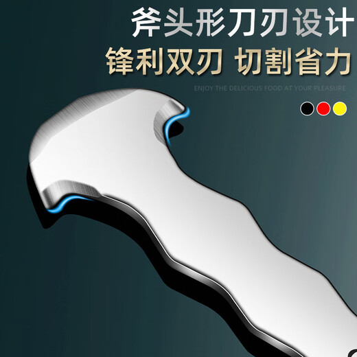 Meishute orange peeling tool 304 stainless steel navel orange orange opener orange grapefruit tool Wogan peeler orange peeling knife Maiman 304 orange peeler ax-shaped double blade