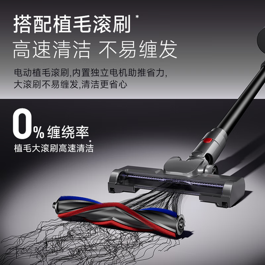 Puppy wireless handheld vacuum cleaner household large suction power high power suction and mopping all-in-one long battery life green light dust display V-shaped comb anti-tangle suitable for pet hair floor carpet V7