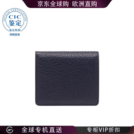 MAISON MARGIELA 25FW four-pin pocket card holder men's picture color S56UI0140P4455 one size fits all New