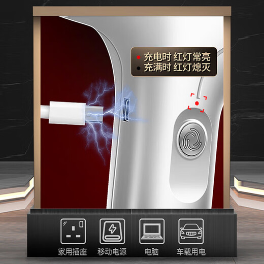 I&apos V Germany egg beater electric household cake cream whipper automatic egg beater mini baker green smart 3-speed + 20cm cooking basin