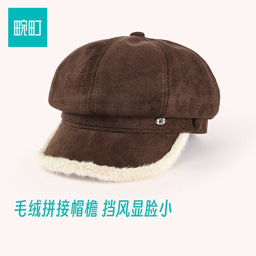 Wanding suede octagonal hat for women in autumn and winter retro British style buckle duck beret newsboy painter hat dark brown one size