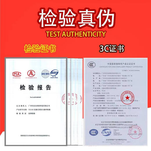 Fire mask, fire-proof, smoke-proof and gas-proof mask, hotel home fire escape self-rescue respirator, fully 3C certified, adult version (half price when expired)