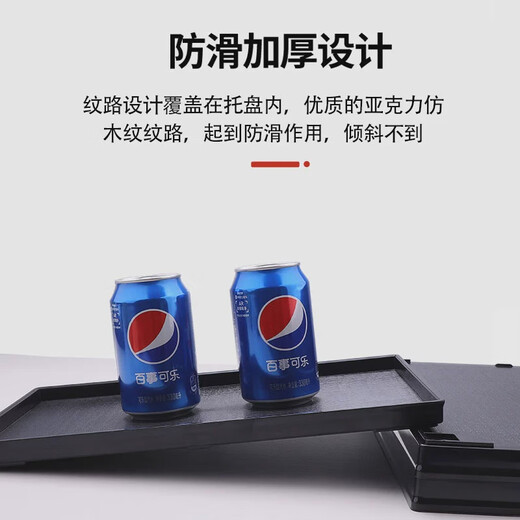 Fantasy tray rectangular commercial non-slip tea cup Japanese imitation wood grain restaurant plate high-end hotel black small size