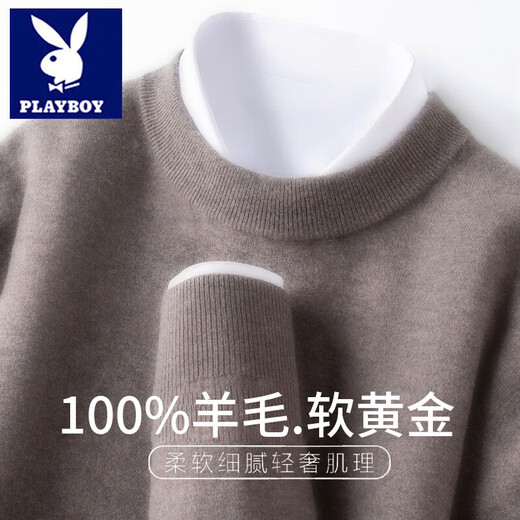 Playboy (PLAYBOY) 2025 First-line Ready-to-Wear Wool Sweater Men's Half-Turtle Collar Thick Sweater Winter Loose Wool Knitted Bottoming Sweater Rice Camel M Recommended 100-110 Jin Jin equals 0.5 kg