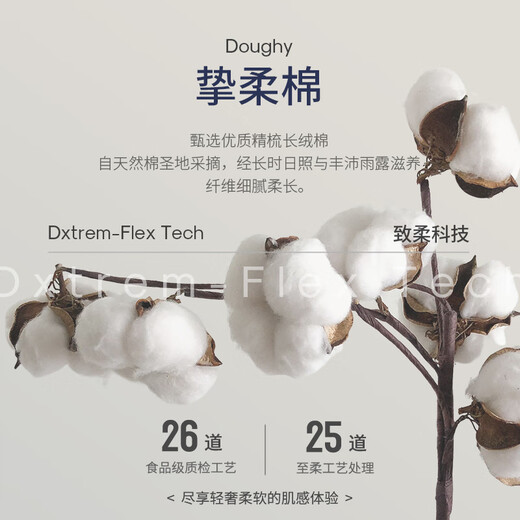 DOMIAMIA bed-in-bed is comfortable for babies, newborns, anti-pressure, soothing and sleeping, anti-jumping, Way Island Flight