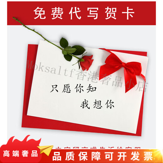 Wu (WOO) high-end cashmere scarf for men 2025 winter new style burgundy neck scarf Korean style atmosphere burgundy