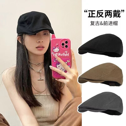 Ershanji Advance Hat Black Duck Beret Hat Women's Autumn Japanese Retro Versatile Painter Hat Big Head Circumference Shows Small Face One Size