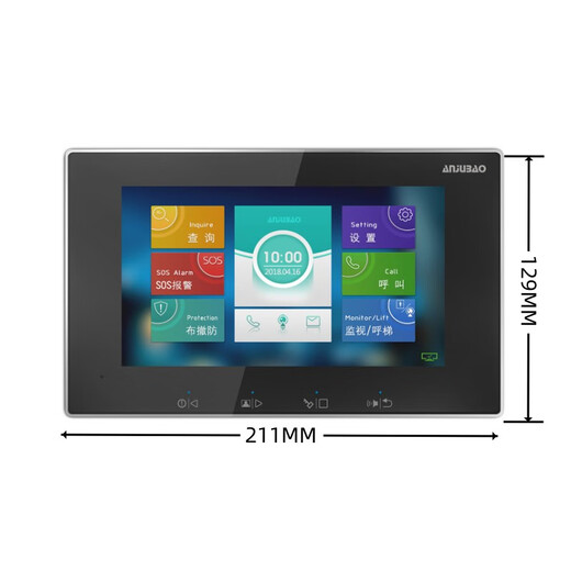 Anjubao video intercom video doorbell indoor unit SZ11AD SZ13AD intercom digital extension ANJUBAO AJB-SZ11AD-8 black