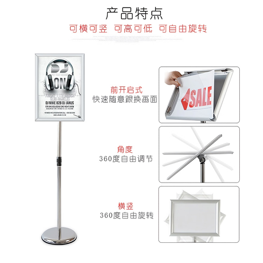 Señal de Baige señal de guía vertical señal de agua señal vertical soporte de exhibición señal de acero inoxidable señal de elevación cartelera giratoria conferencia taller almacén posición de carga señal A3 esquina redondeada plateada CW523549