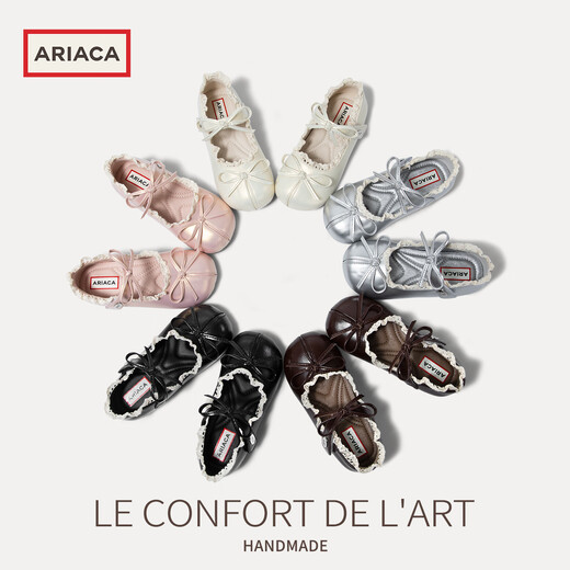 AriacaARIACA Girls Princess Shoes 2026 Spring New Little Girls Leather Shoes Children's Shallow Mouth Mary Jane Shoes Brown 30 Inner Length 19.1/Suitable for Foot Length 18.1-18.5