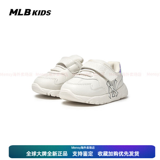 MLB children's boys and girls infants and toddlers 0-6 years old lightweight comfortable cute sneakers 25 winter new New Year gift green 1B4 28 140mm