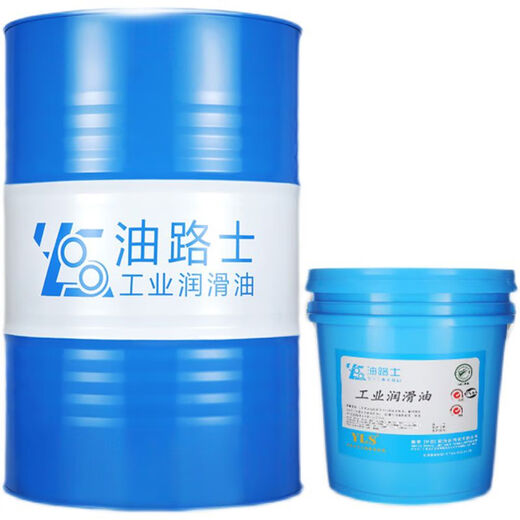 Water-soluble wire cutting fluid, environmentally friendly wire cutting working fluid, medium fast wire cutting processing fluid, 2 barrels of water-based wire cutting fluid WF201 unit price 135