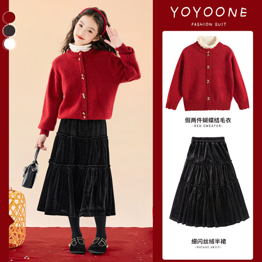 I.KARNOW girls suit winter dress skirt children's New Year's greetings red sweater autumn and winter New Year girl's great-looking New Year's shirt 19889 red + 4381 black plus velvet 150