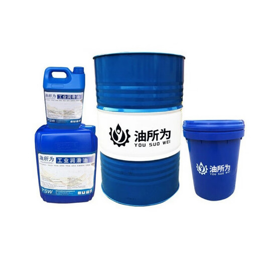 Anti-rust oil metal anti-rust oil industrial dehydration anti-rust oil film thin layer steel maintenance iron smear brush spray upgrade upgrade 200L_ thin layer anti-rust oil (two years of rust prevention) upgrade