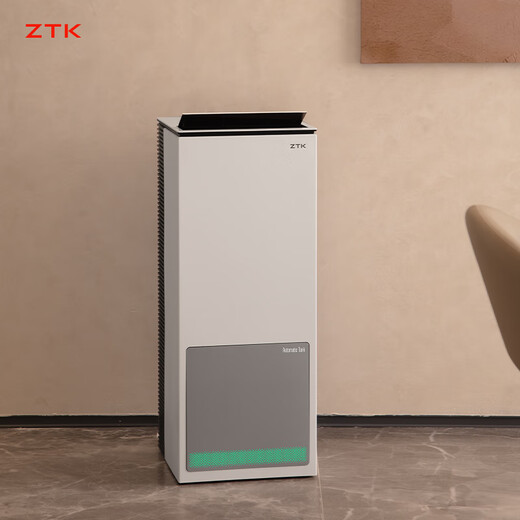 Déshumidificateur à fréquence variable ZTK déshumidificateur maison salon purification de l'air séchage machine tout-en-un chambre sous-sol absorbeur d'humidité avec drainage des conduites d'eau 100-120 mètres carrés 30L/jour