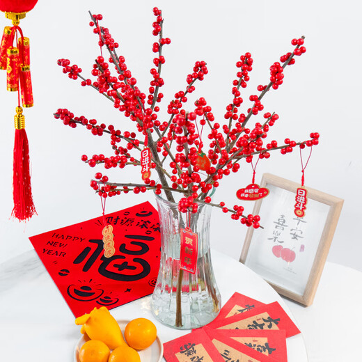 Jingdong flowers imported holly (40-45CM) cut 3 branches free hanging card red fruit flowers interior decoration flowers straight from the source