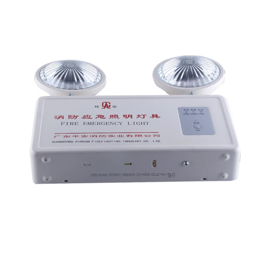 New national standard for fire emergency lights LED safety exit sign evacuation double-head power outage emergency lighting DTI double-head emergency light