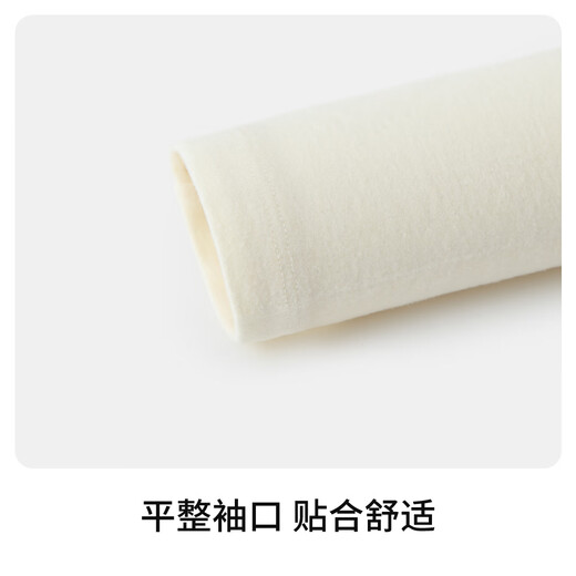 Navikel Italian small sailing children's clothing children's bottoming shirt children's long-sleeved T-shirt students middle and older children half turtleneck clothing bottoming shirt off-white 120