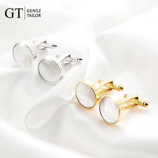 GENSZ GT GENSZ 2022 Summer Natural Shell Cuff Buttons Silver Gold French Shirt Formal Men's Gift Box Gold Coast