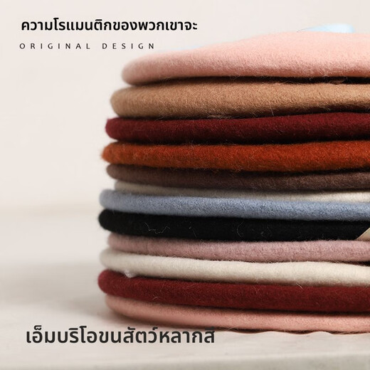 Xiaohongshu's popular beret 2024 new versatile and cute retro bear painter hat for women Japanese winter hat khaki with bear M (46-48cm) one size