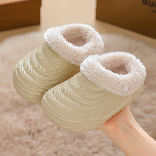 Shiwen EVA children's cotton slippers, furry shoes, warm cartoon, soft, non-slip, removable and washable, middle and large children's parent-child cotton slippers, khaki color 24-25 size