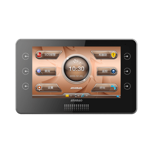 Anjubao video intercom video doorbell indoor unit SZ11AD SZ13AD intercom digital extension ANJUBAO AJB-SZ11AD-8 black