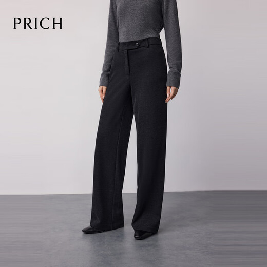PRICH Fashion Simple Brushed Soft Wide Leg Suit Pants 2025 Winter New Commuting Slim Pants New Year 64 Cream XS 155