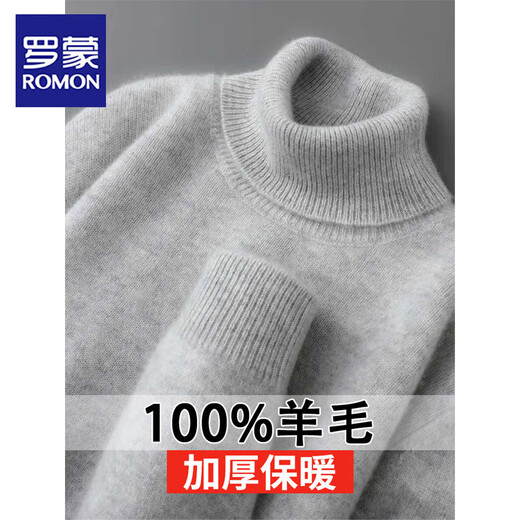 ROMON 2025 Autumn and Winter New Turtleneck Thickened Cardigan Men's Fashionable Warm Pullover Knitted Bottoming Loose Sweater Light Gray L Recommended 140-160Jin Jin equals 0.5 kg